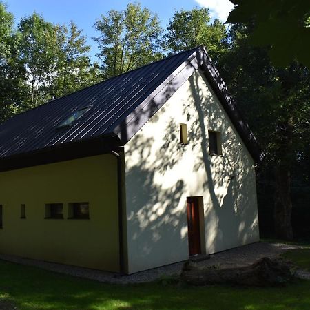 Cottage Refresh Banská Štiavnica Екстериор снимка